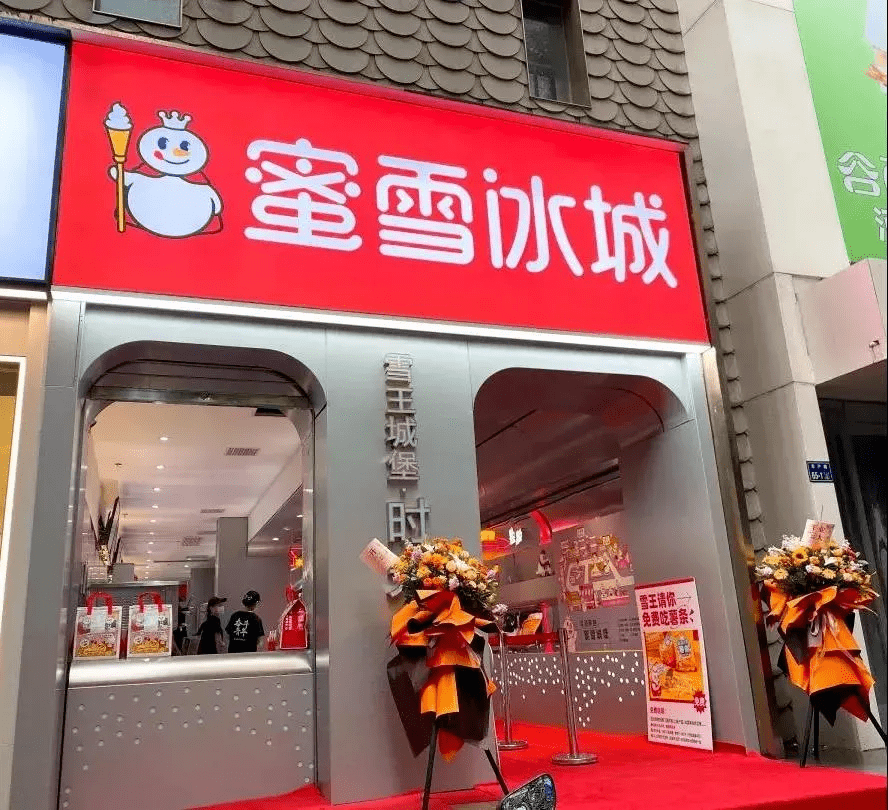 代言家族快乐游戏的人是谁_代言家族快乐游戏的小说_快乐家族代言的游戏