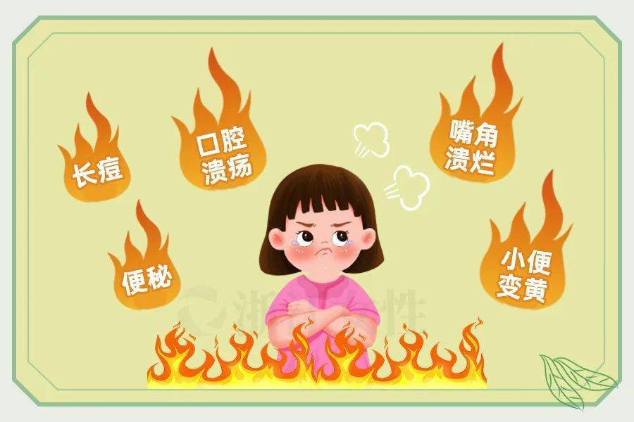 国庆互动赢好礼秋燥上火怎么办6款办公室茶饮帮你解决难题