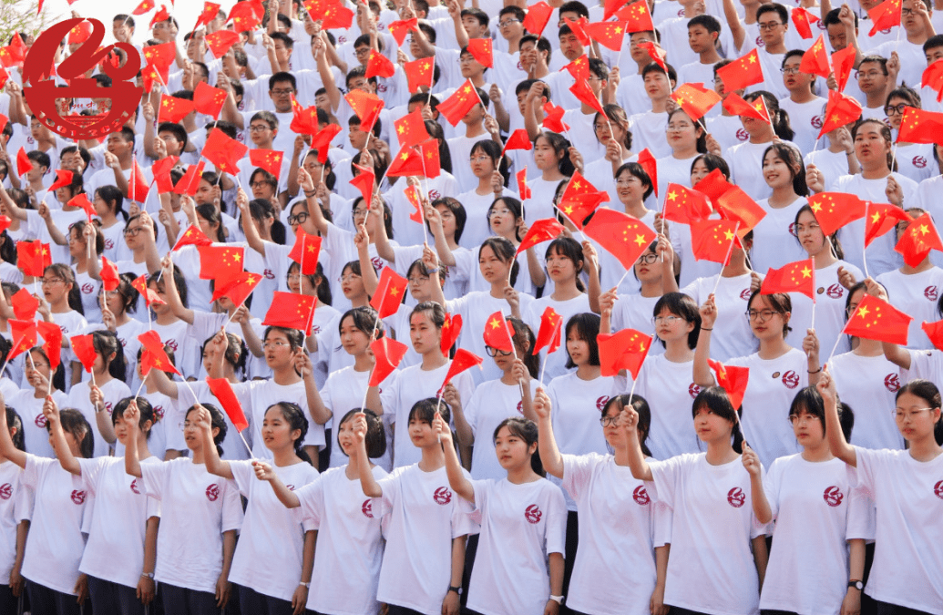 薪火双甲子桃李满庭芳今天严州中学举行120周年校庆庆典