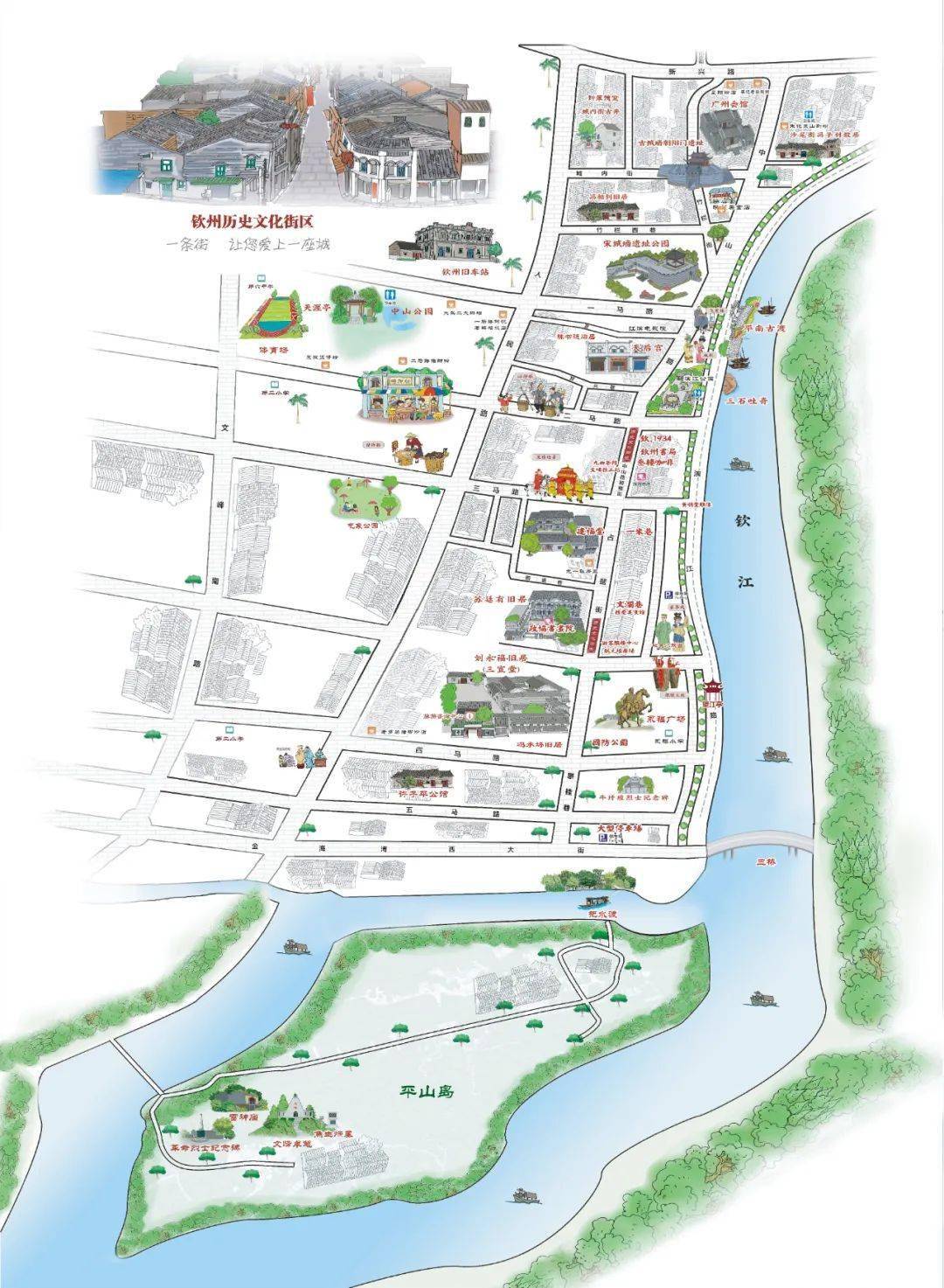 国庆假期,钦州这条老街成了"网红"!