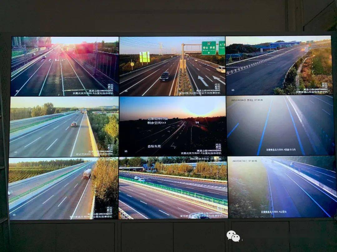 部署,指挥中心人员时刻守在监控前通过大屏幕实时监测辖区路面情况