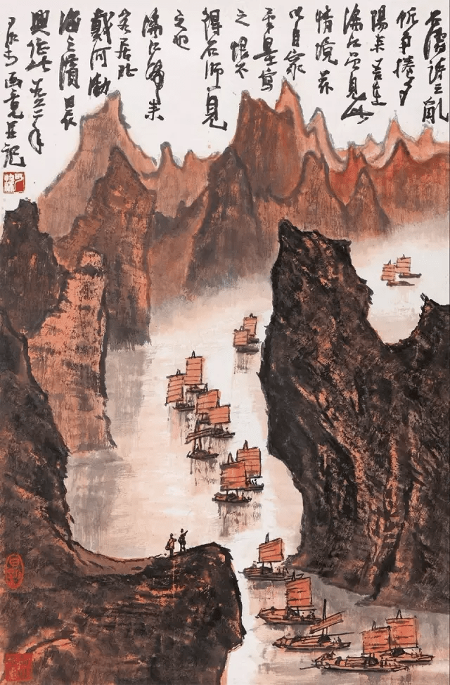 李可染 墨山水 李可染精品山水欣赏_cm