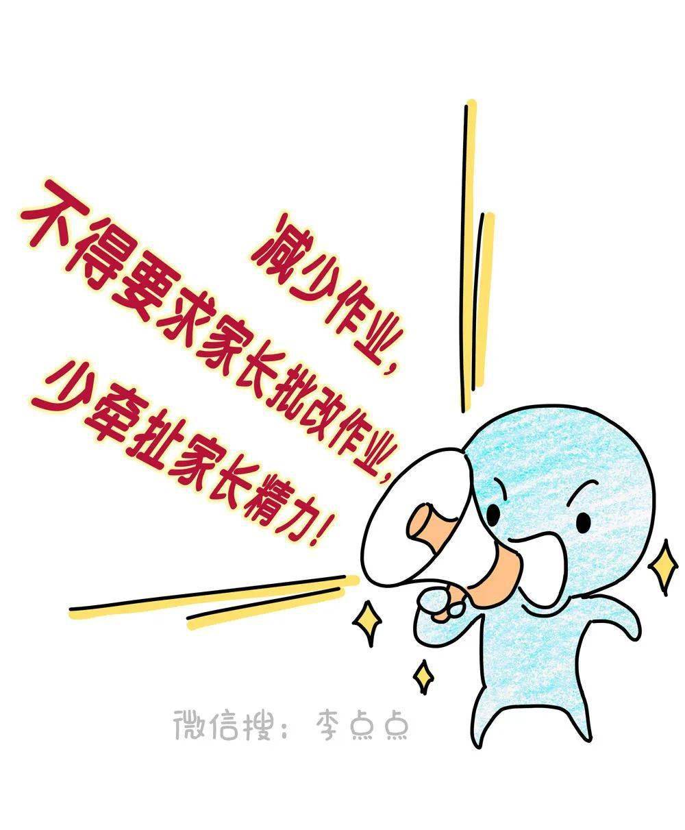 男童|三胎放开3个月后……