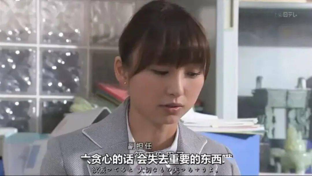 怎么才可以忘掉老婆出轨 434932f6ca024e3887d36f645034cdd8.jpeg