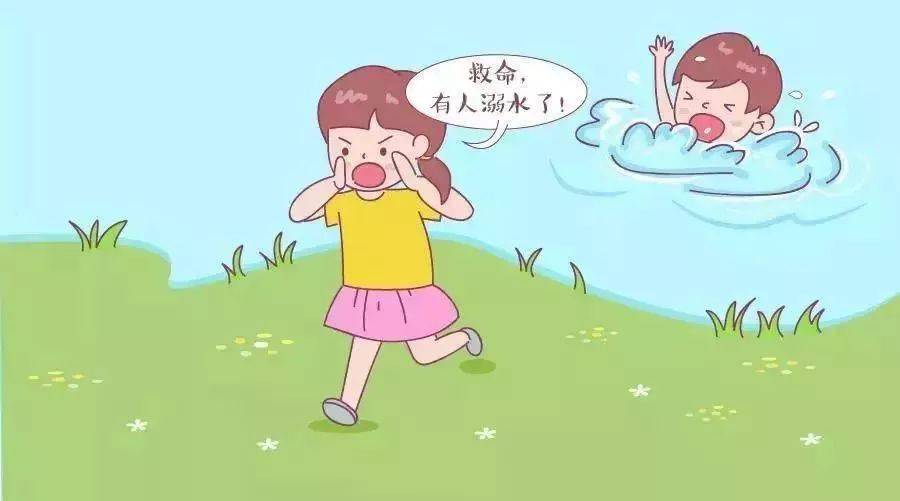 怎么打招呼自然一点 46ef0b9bf0f140949b2c520b32f13265.jpeg