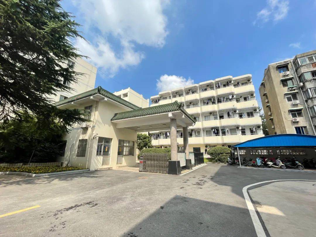 省丹中80岁生日快乐