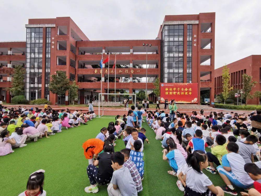 未雨绸缪细谋划,防患未然记心间——砂子塘万境水岸小学九月份消防