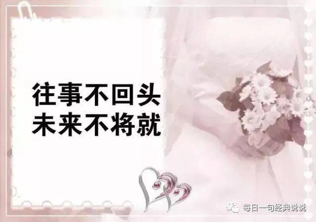 撕心裂肺的痛谁懂 59980d9cc0774ee19d4927bfa7d3cc2f.jpeg