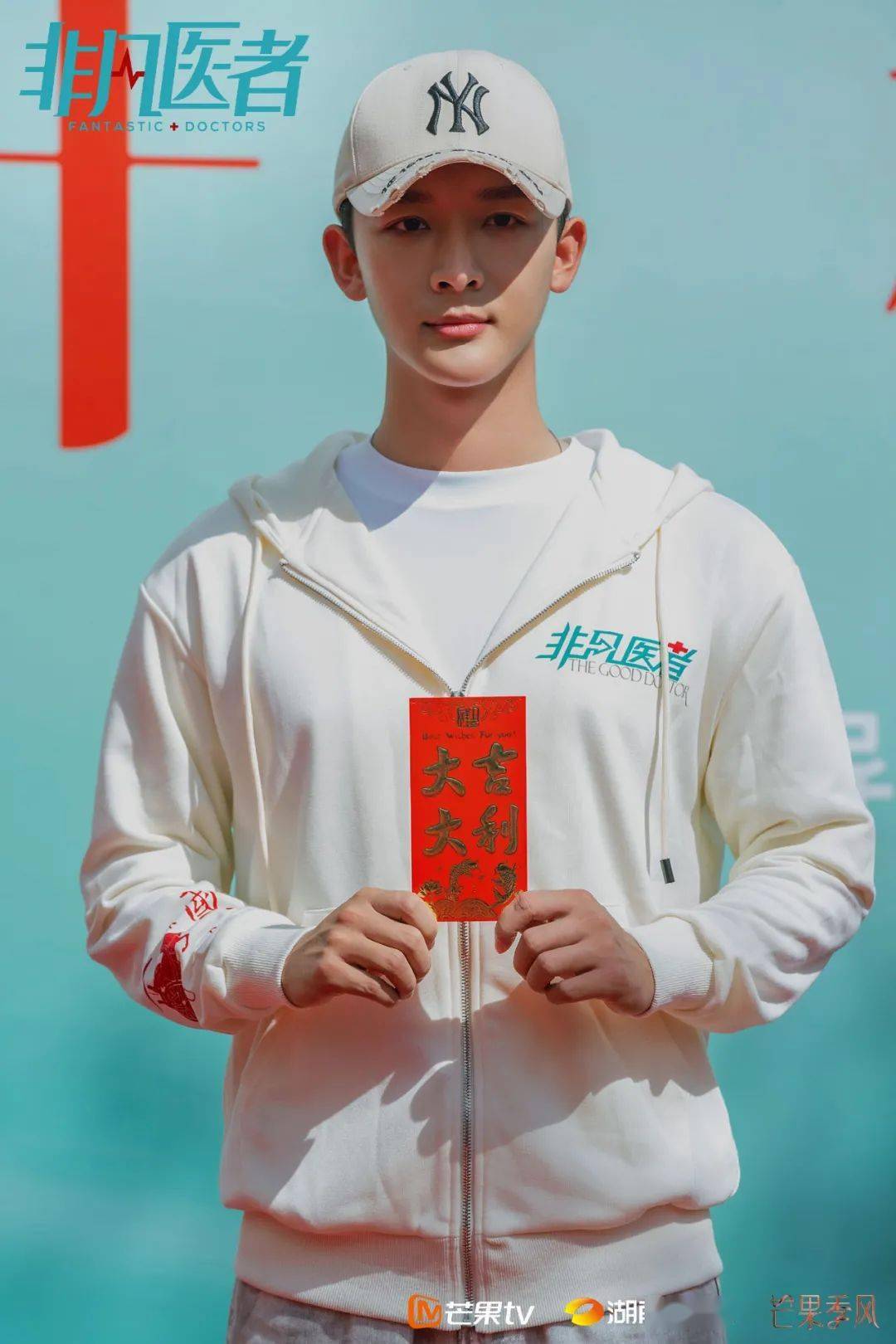 友情|演员动态周报 | 刘德华张子枫《危机航线》、郝蕾王鸥《熟年》、张晚意郑云龙《非凡医者》、陈星旭李兰迪《星落凝成糖》等