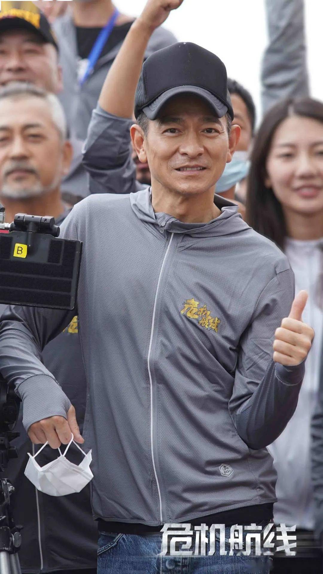 友情|演员动态周报 | 刘德华张子枫《危机航线》、郝蕾王鸥《熟年》、张晚意郑云龙《非凡医者》、陈星旭李兰迪《星落凝成糖》等