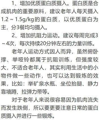 889a0b4bb25f40cd9ba3ab95d8d30e29.jpeg
