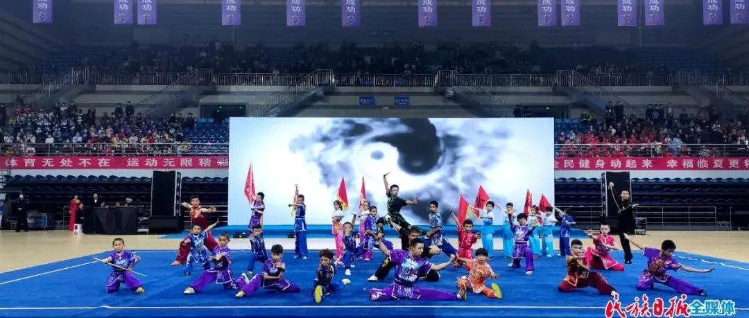 “甘小侠”西北五省区青少年演武大会在临夏市拉开帷幕_武术