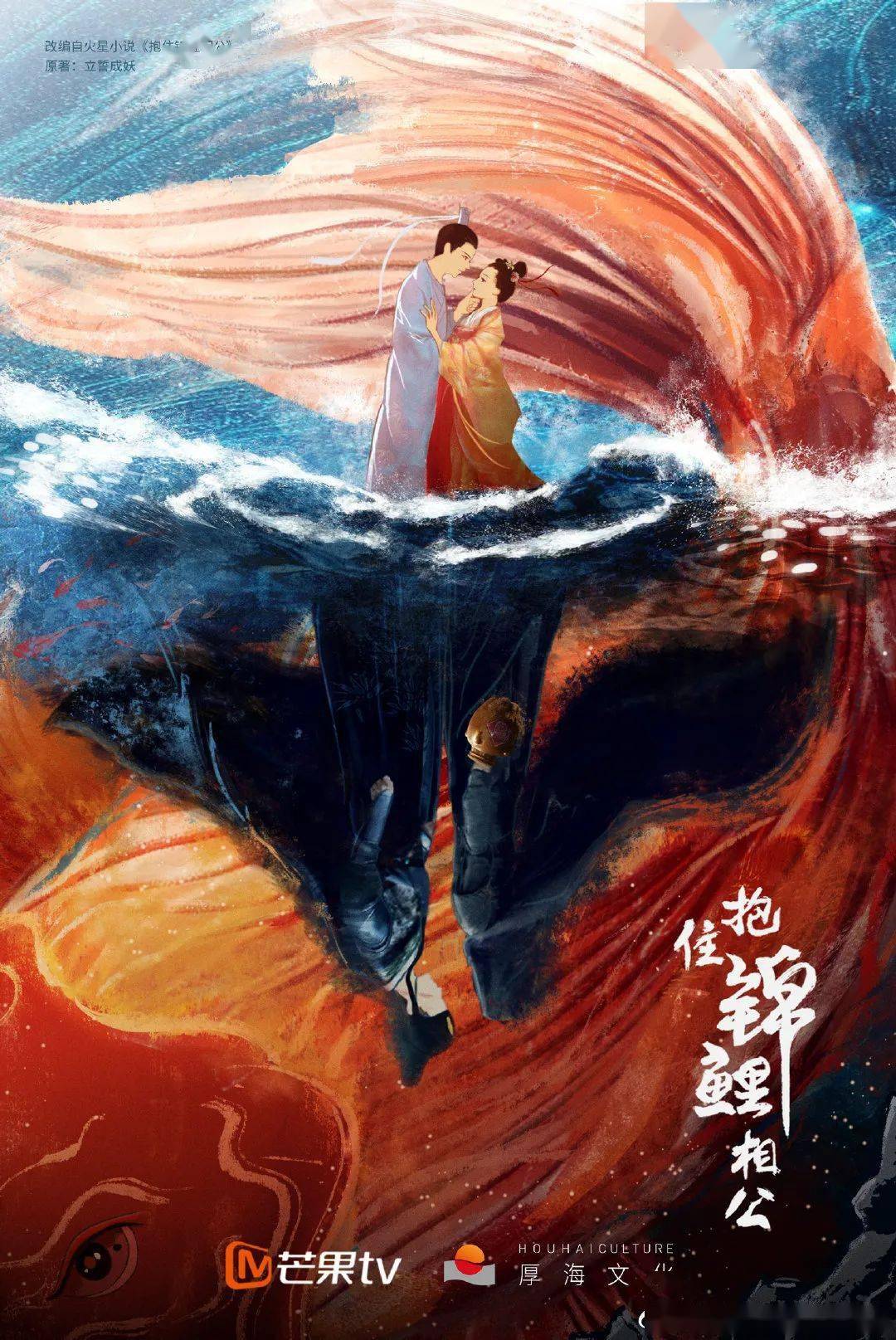 友情|演员动态周报 | 刘德华张子枫《危机航线》、郝蕾王鸥《熟年》、张晚意郑云龙《非凡医者》、陈星旭李兰迪《星落凝成糖》等