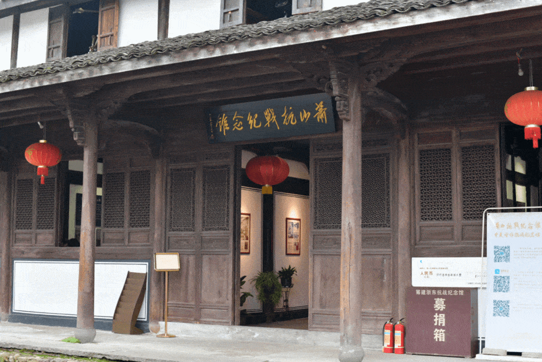 【身边的小美好乐游在萧然】 国庆特辑③