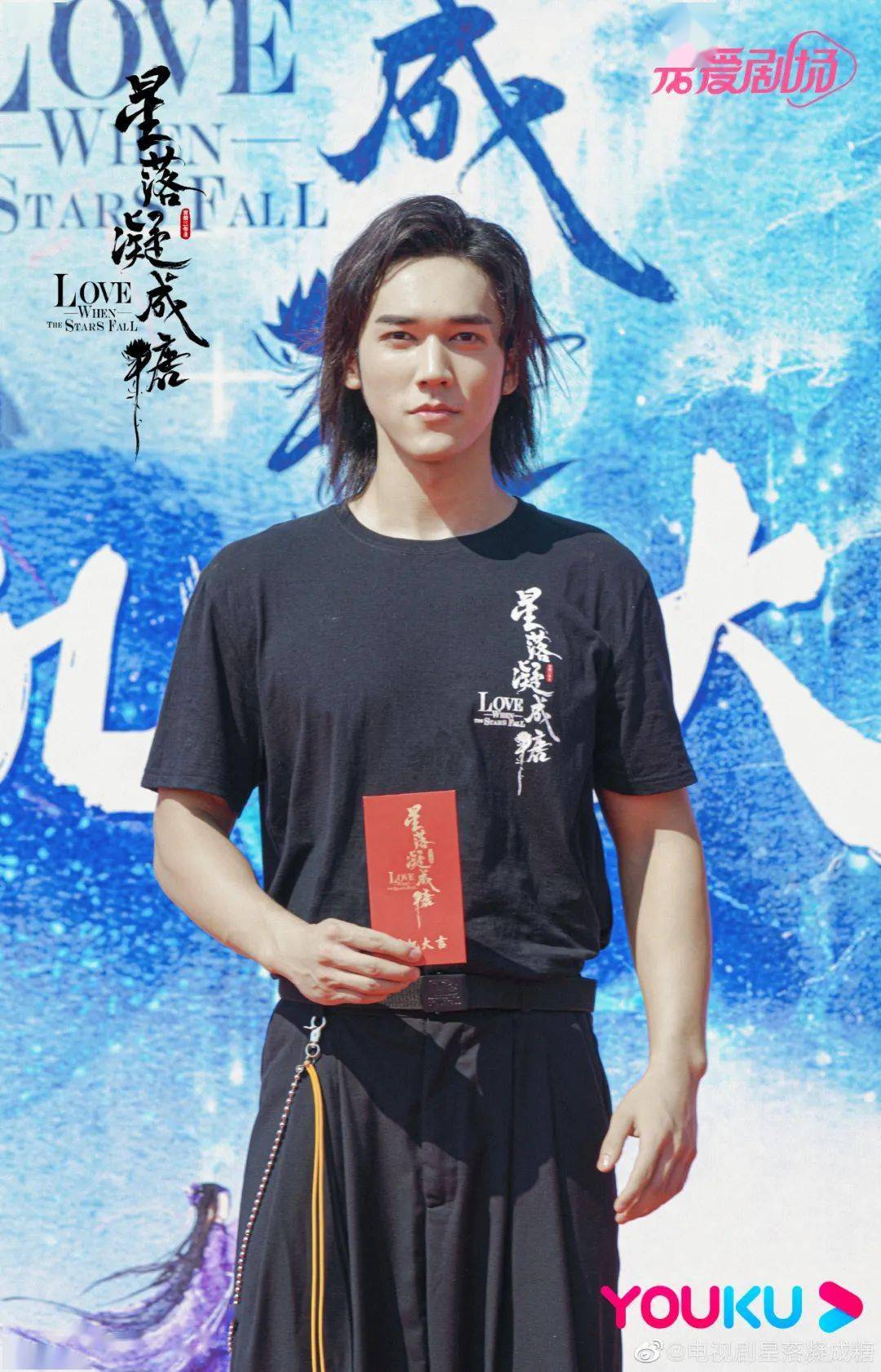 友情|演员动态周报 | 刘德华张子枫《危机航线》、郝蕾王鸥《熟年》、张晚意郑云龙《非凡医者》、陈星旭李兰迪《星落凝成糖》等