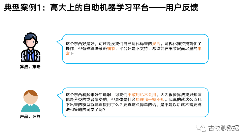 选择基金经理哪个条件是没用的 cc9f791c1b934f76a0b4b6214d52bf62.png