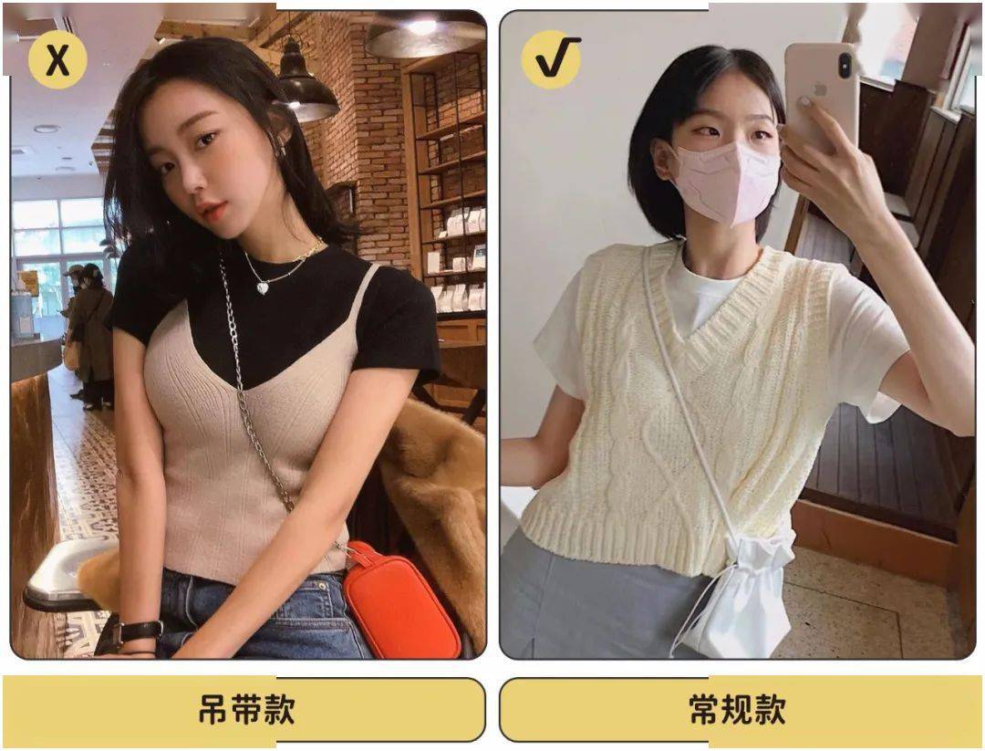 图片 “马甲+仙女裙”才是初秋王炸组合！这样穿太美了！