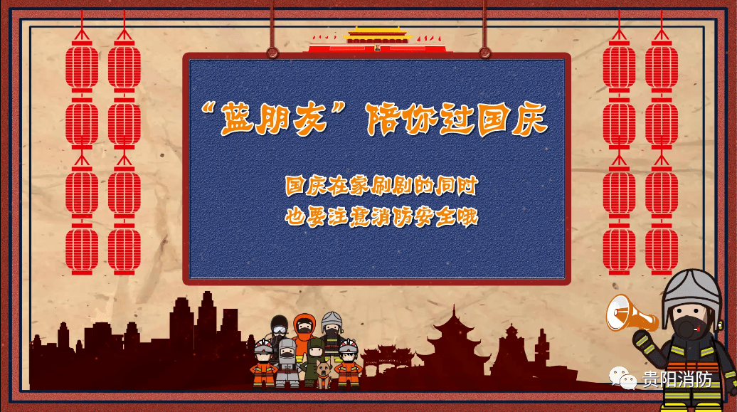 f8d13959343445a0ad9e4e1d8b897a7a.png