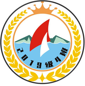 【二实验·达人天团】心怀梦想,斗志昂扬——2019级敏学4班