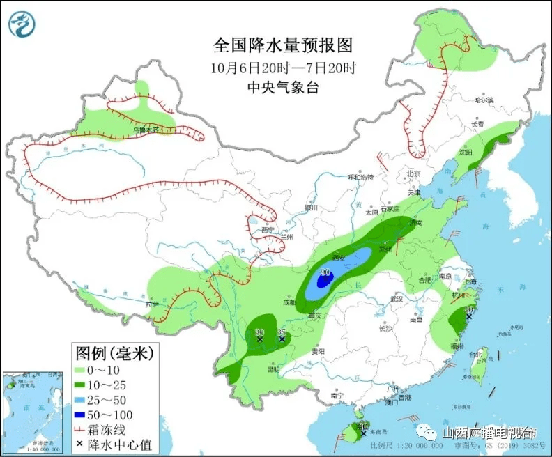 山西人口迁移_人口迁移方向对环境的影响题库 试题 试卷教案以及知识点大全(2)