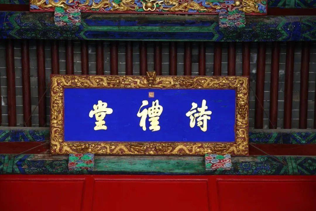 以诗礼银杏口味为例光听名字就感觉诗意满满雪糕取自孔庙诗礼堂前白果