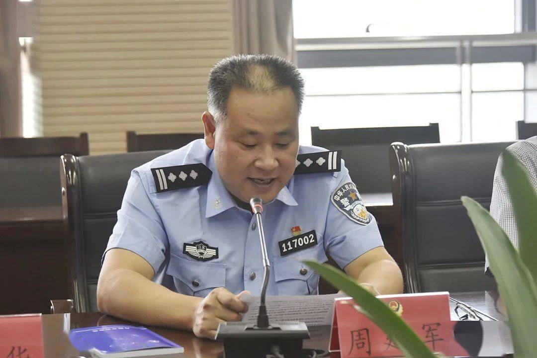 丹阳11人获表彰!_吴顺林