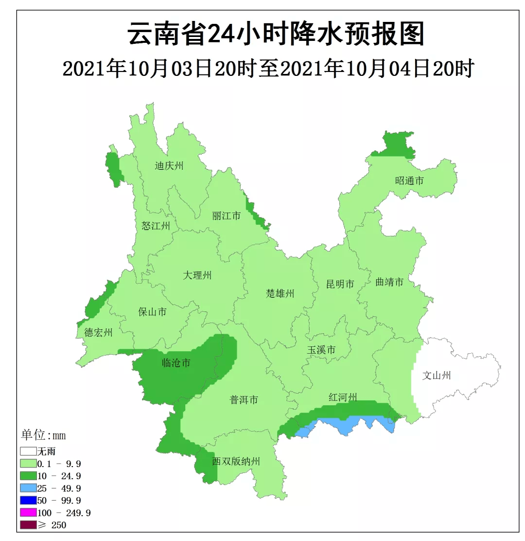 文山市城市人口_昨晚 文山州发生地震 2.9级(3)