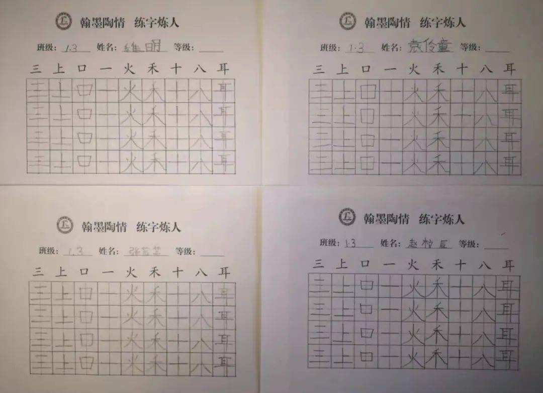 e56d16ba019f4d3f95b148f72b613d45.jpeg