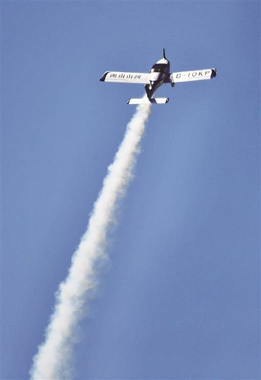 轻型|山河航空“阿若拉”亮相珠海航展 为航展唯一进行飞行表演的轻型运动飞