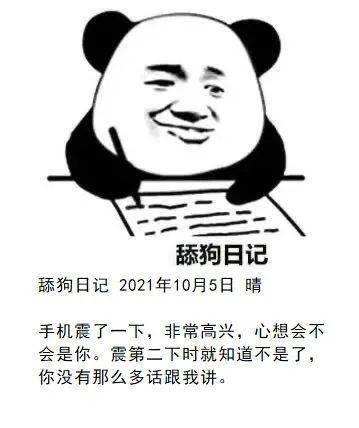 29d2fc9eb99543e6a748fbed36685f4d.jpeg