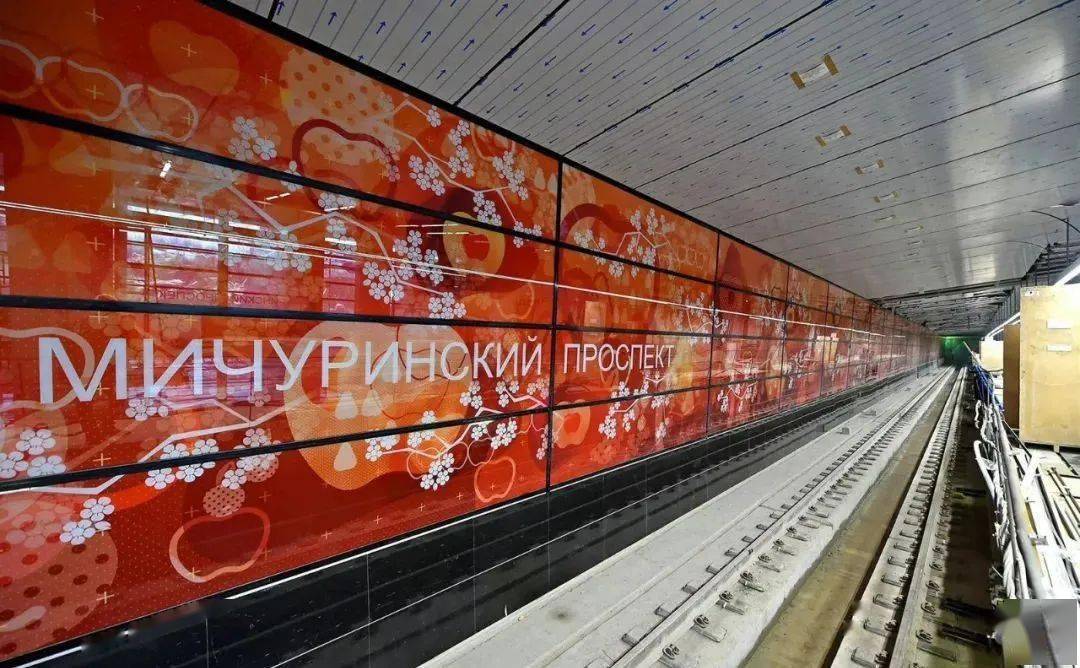 俄罗斯中国风地铁图片