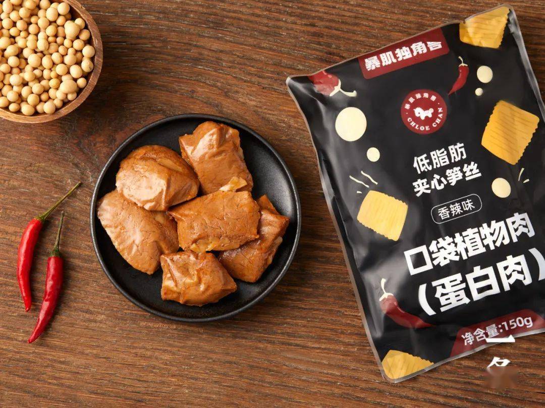 全麦|酥！脆！香！健康零食低至26元起，解馋又营养，好吃不怕胖