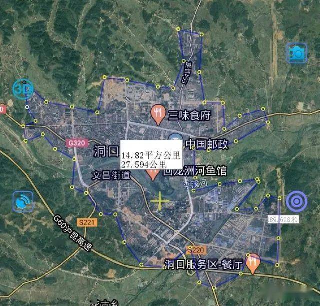 邵东城区面积36平方公里排名稳居第一