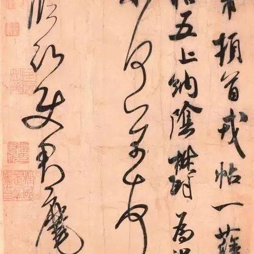 说易做难,书法线条质量的五项基本标准_线形