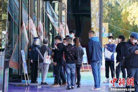 市民|黑龙江哈尔滨多家商场恢复营业