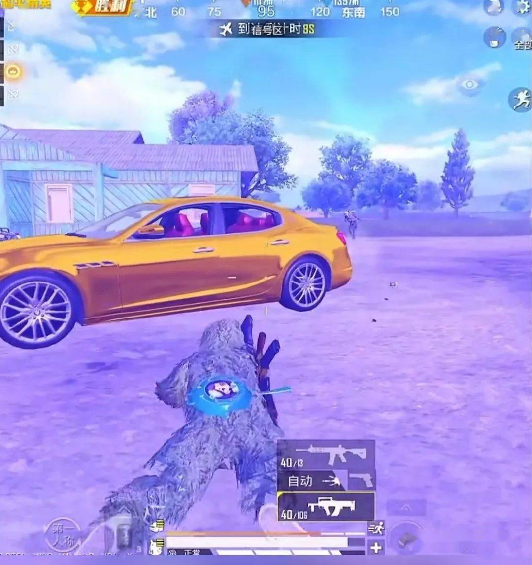 和平精英透视挂在哪里可以买