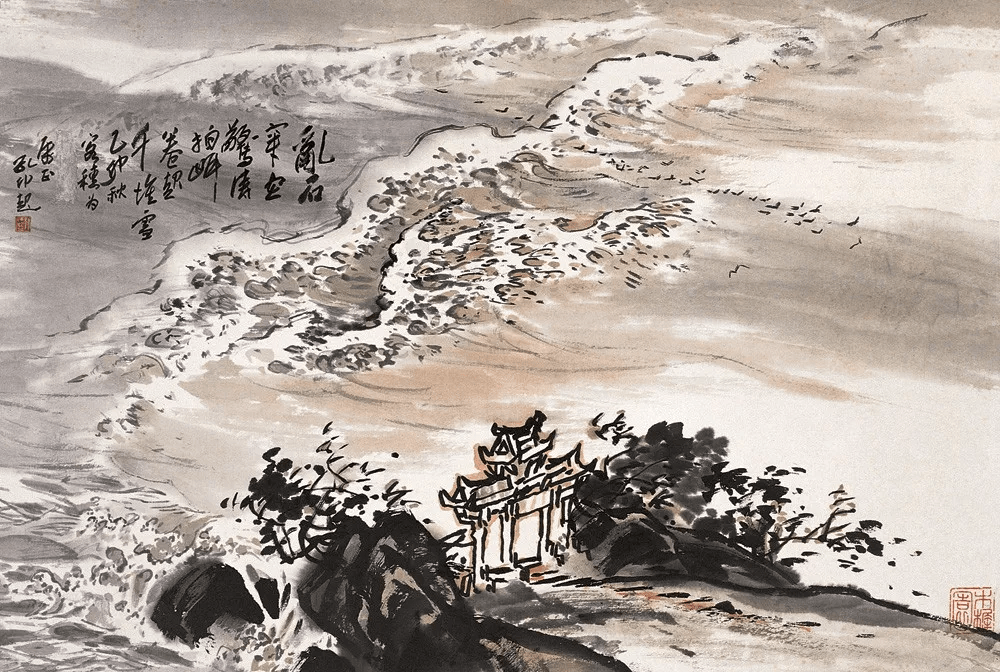 当代杰出的山水画大家孔仲起作品欣赏