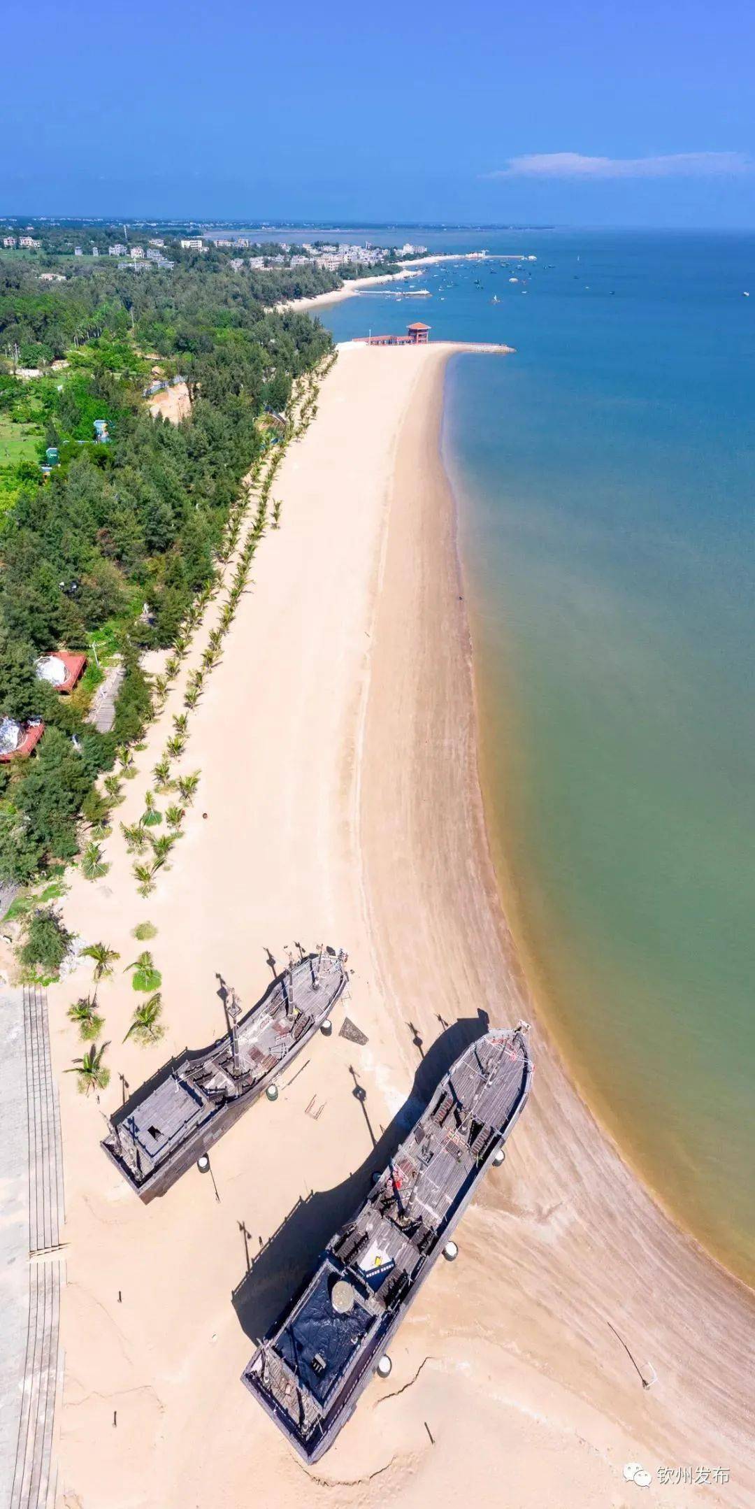 黄金周钦州这个海滩火了