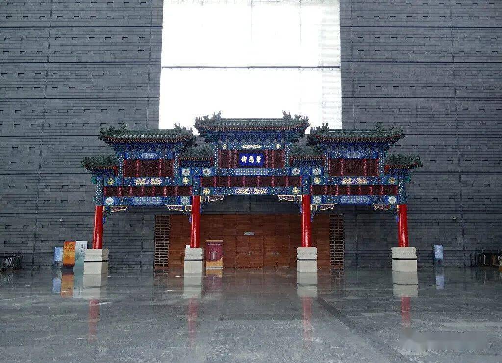 重生的<景德街>牌楼_首都博物馆