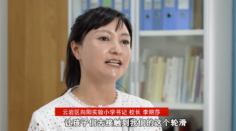 下午4点多,在贵阳市云岩区向阳实验小学的体育馆内,学生们迎来了课后