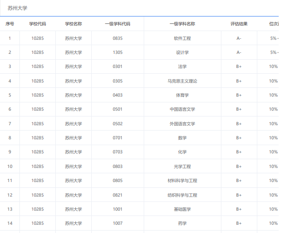 480848389b2248a1a568d4038f82b8c8.png
