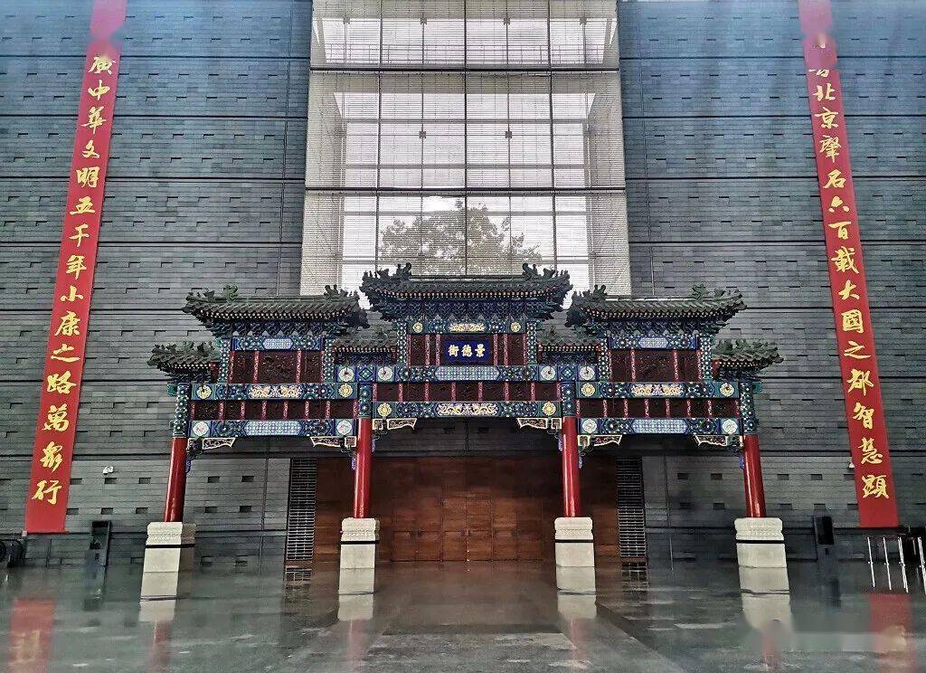 重生的景德街牌楼