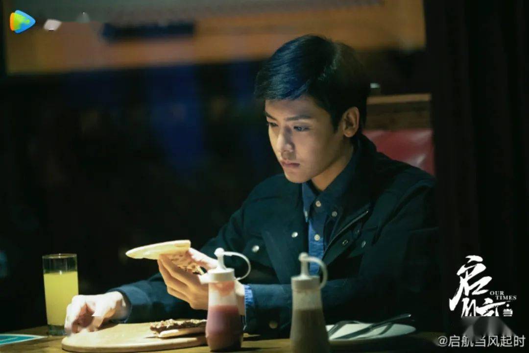 年代《启航：当风起时》：这是我们的时代
