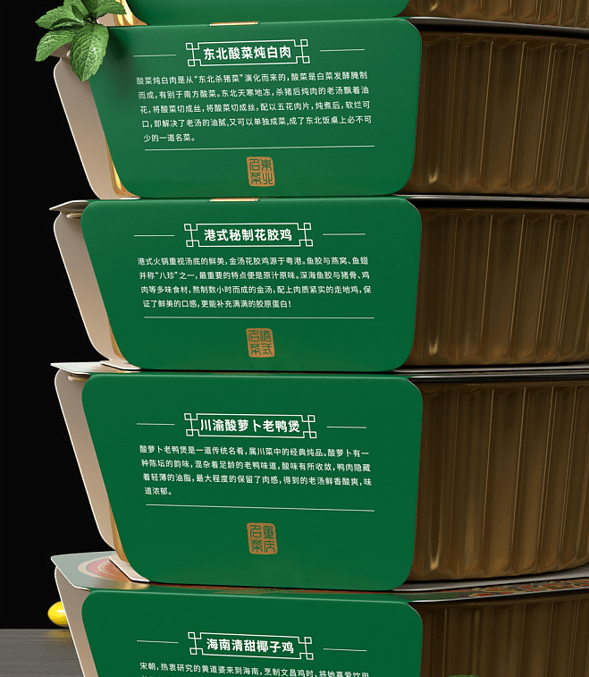 735e0082f0574b558a3dba751ac0f9dd.png