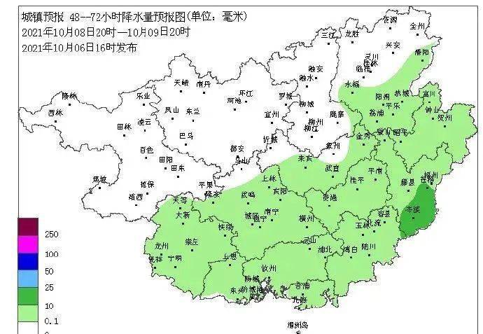 广西贺州市人口_面积 人口 GDP,广西14个地级市都排名第几(3)