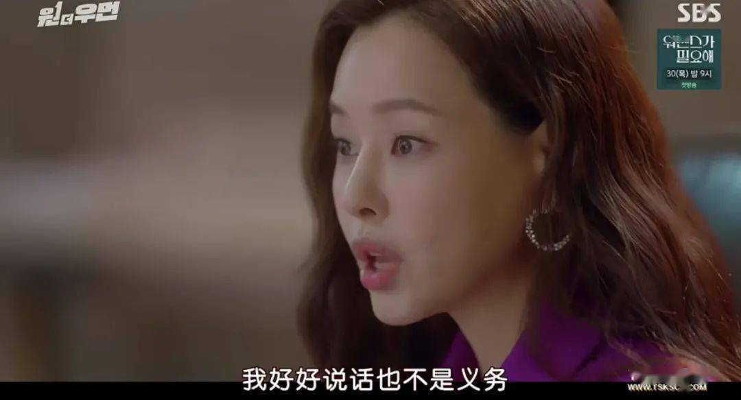 小三|当小三还这么理直气壮？