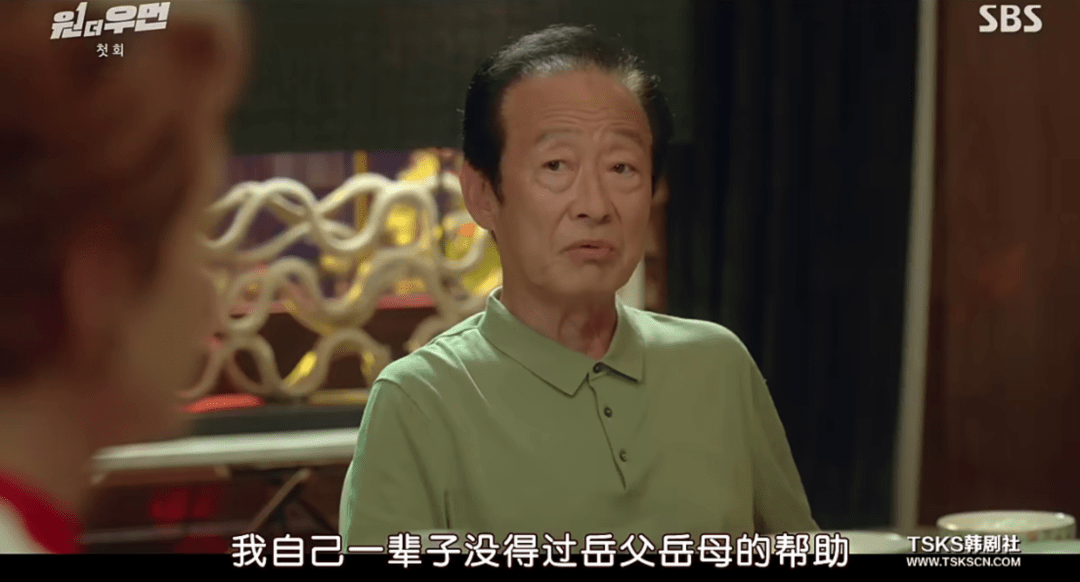 小三|当小三还这么理直气壮？