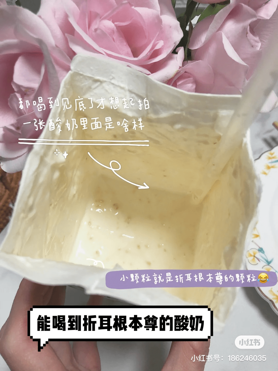底线|20款挑战人类底线零食,山姆醋薯片、麦当劳臭汉堡…
