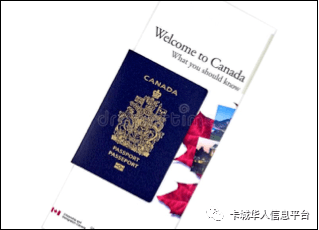 护照排行_各国护照含金量排行:三个国家并列第一,免签数量达189个