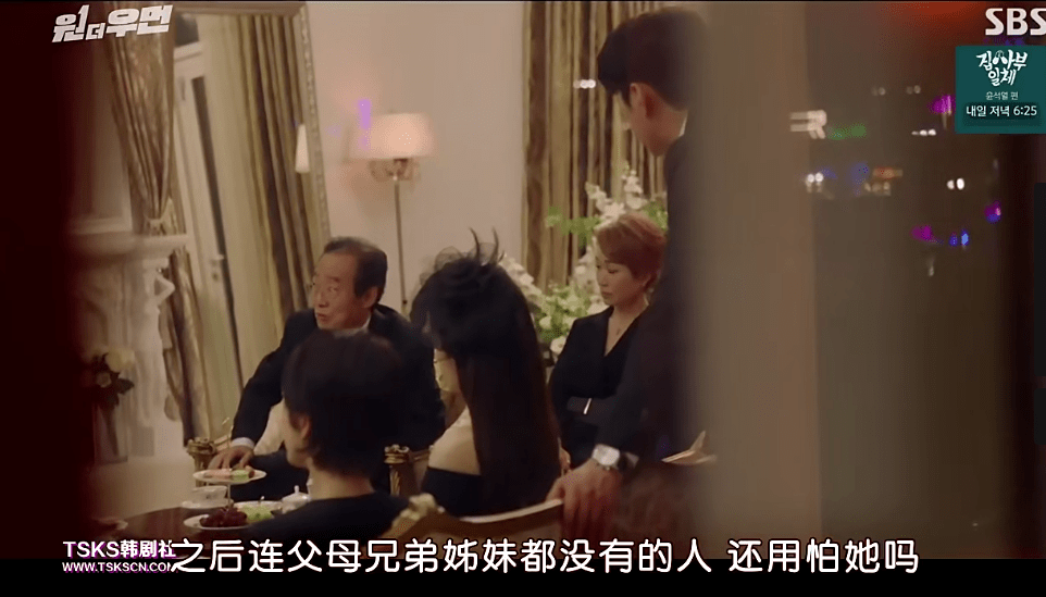 小三|当小三还这么理直气壮？